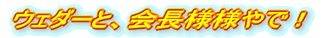 EF_[ƁAllŁ`