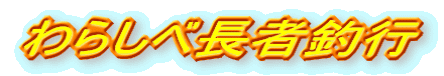 炵xҒލs