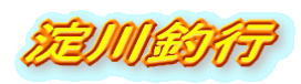 ލs