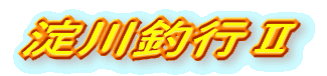 ލsU