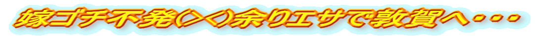 ŃS`s(><)]GTœ։ցEEE