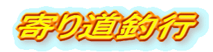蓹ލs