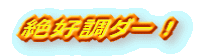 D_[I