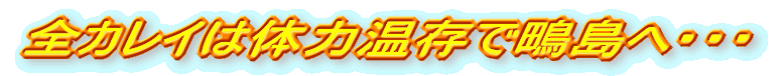 SJC̗͉͑ŎցEEE